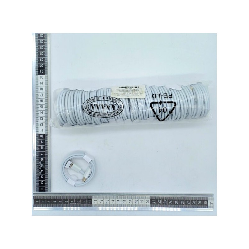 cable tipo C blanco C/20 8042