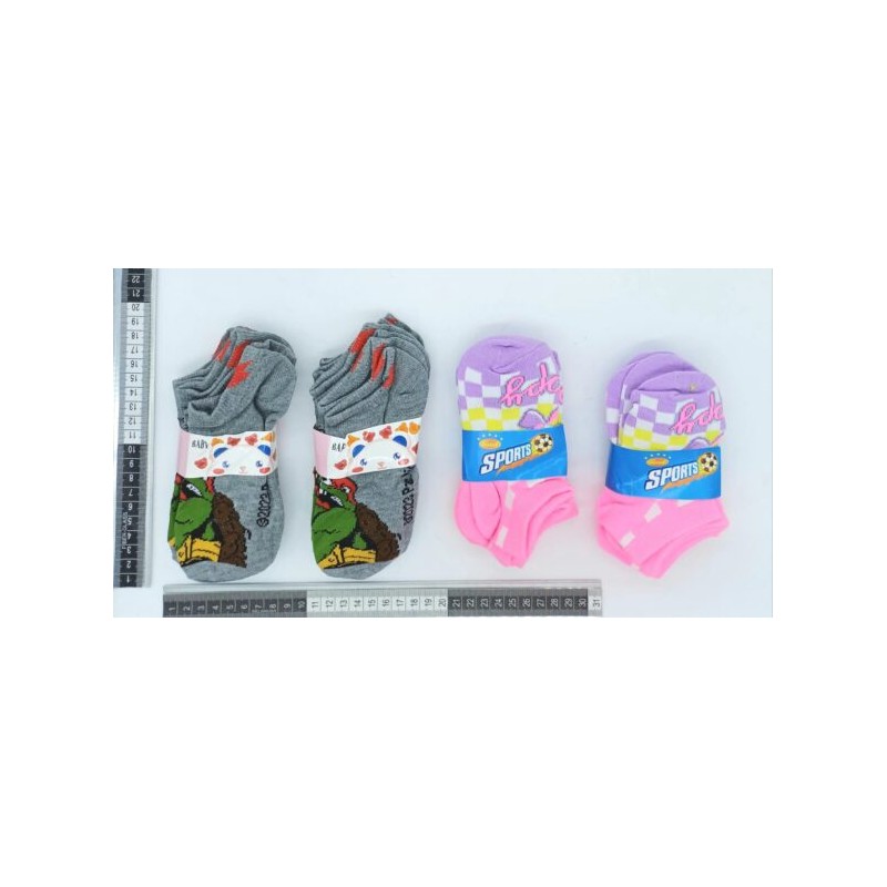 tin sport baby C/12 24S-38