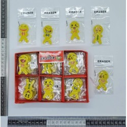 goma amarilla figura emojis C/30 UD-1087-1