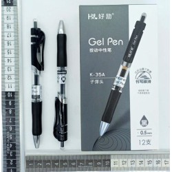 bolígrafo de gel negro 15cm C/12 B2724