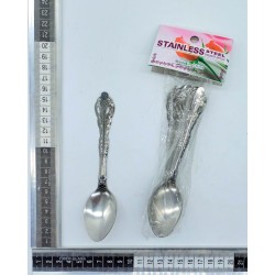 cuchara cafetera vid C/12 PB-0003A